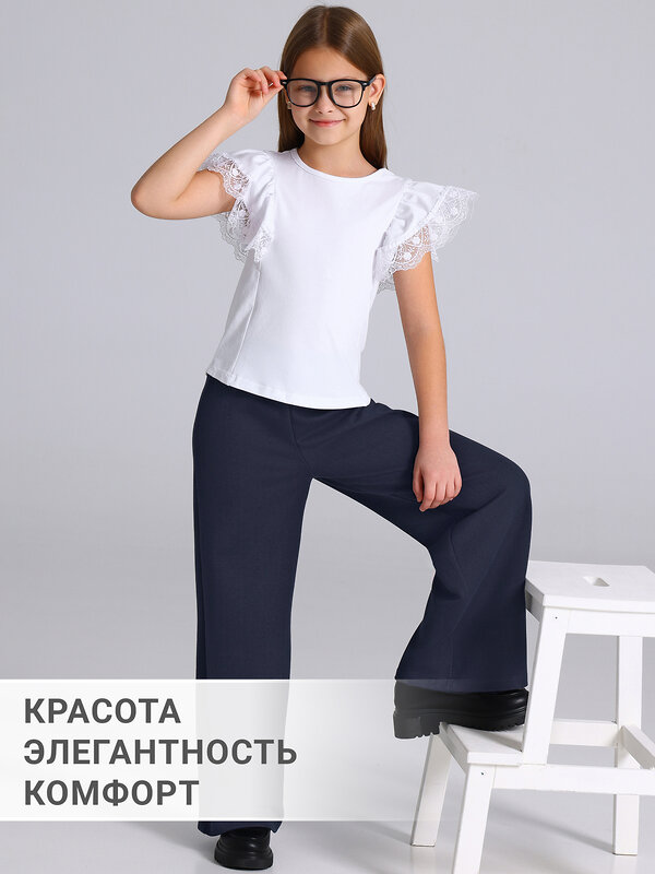 Апрель Брюки 605396 1ДББ5255177 твид черный+темно-синий
