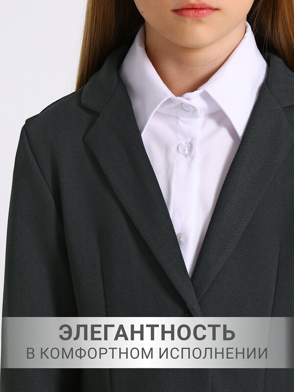 Апрель Костюм 605397 2ДЖБ5931176 твид елочка черный