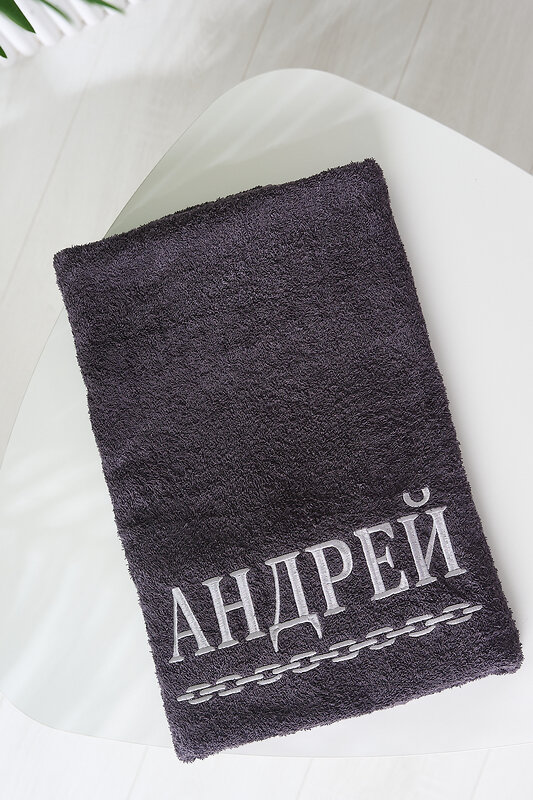 Натали Полотенце 606781 14418 графит+Андрей