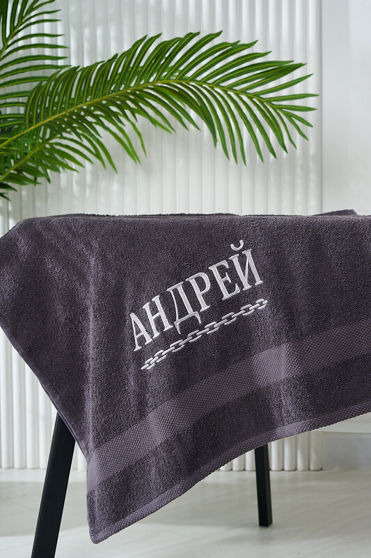 Натали Полотенце 606781 14418 графит+Андрей