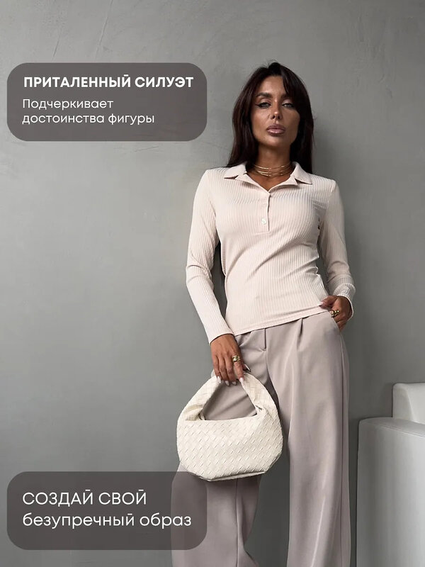 KRISKIS Лонгслив 606816 503-лонгчернгрфбеж Бежевый, Черный, Графит