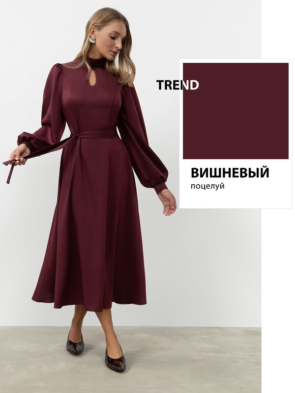 CHARUTTI Платье 606912 13267 Бордовый