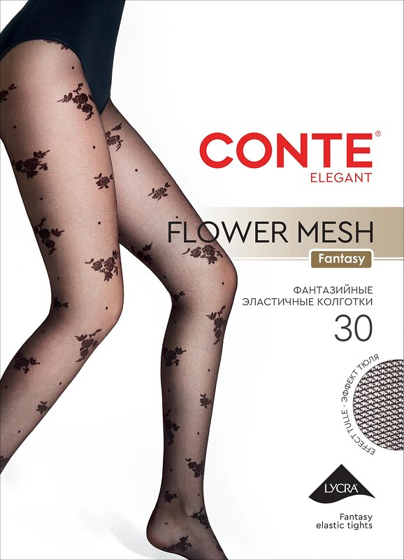 Conte elegant Колготки 607514 FANTASY FLOWER MESH 