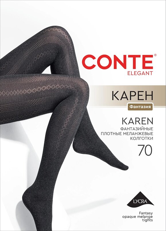 Conte elegant Колготки 607524 FANTASY KAREN 