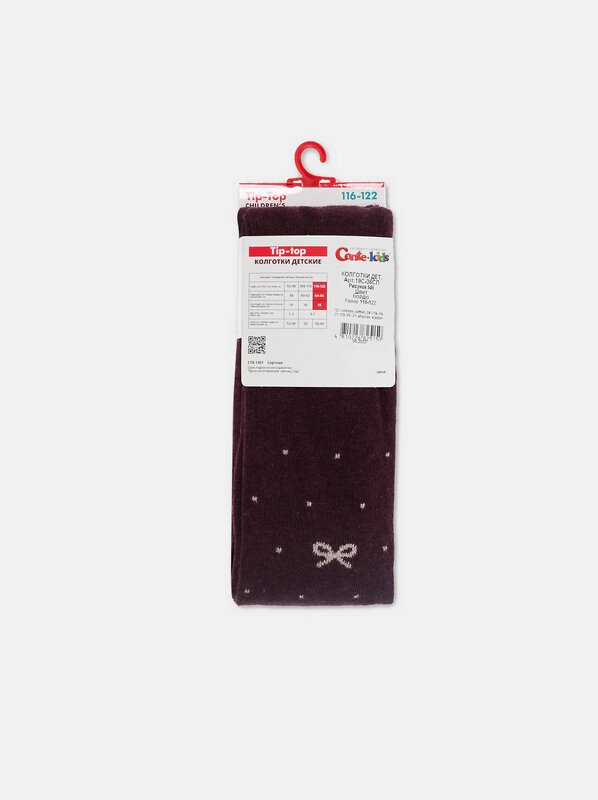 CONTE-KIDS Колготки 607779 TIP-TOP 19С-36СП бордо