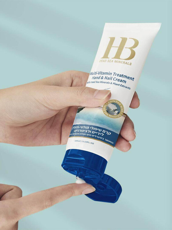 HB (Health & Beauty) Мультивитаминный крем для рук и ногтей, 100 мл 608632 28636 