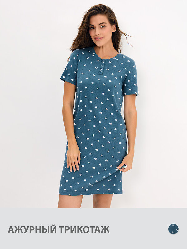 Omsa Сорочка 608720 OmD 0114D POINTELLE PRINT AW26 Сорочка ночная женская (кор.рукав), СО Navy (Синий)