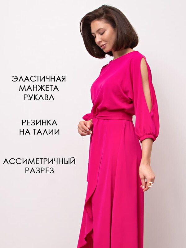 LT Collection Платье 608934 П16368-1М 