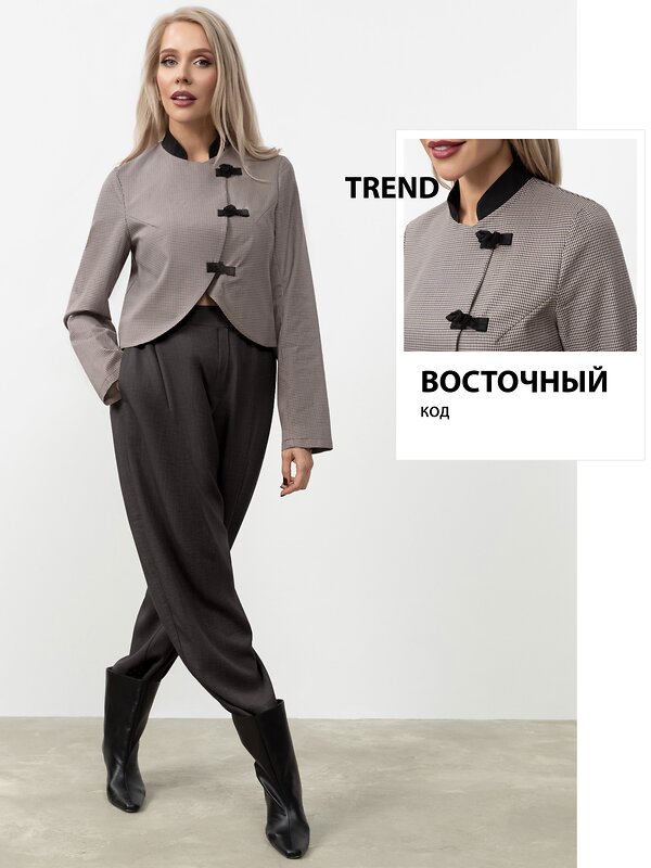 CHARUTTI Жакет 608955 13291 Коричневый