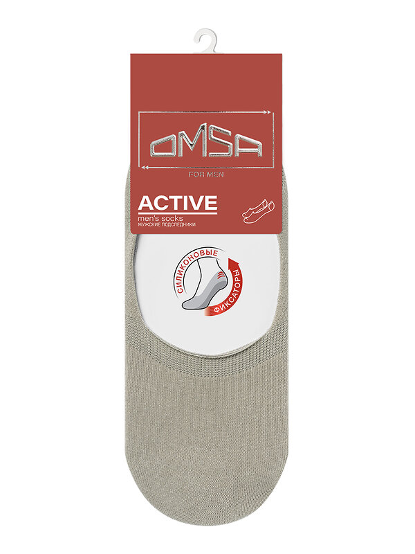 Omsa Подследники 609310 OMSA ACTIVE 101 (подследники) Grigio (Серый)