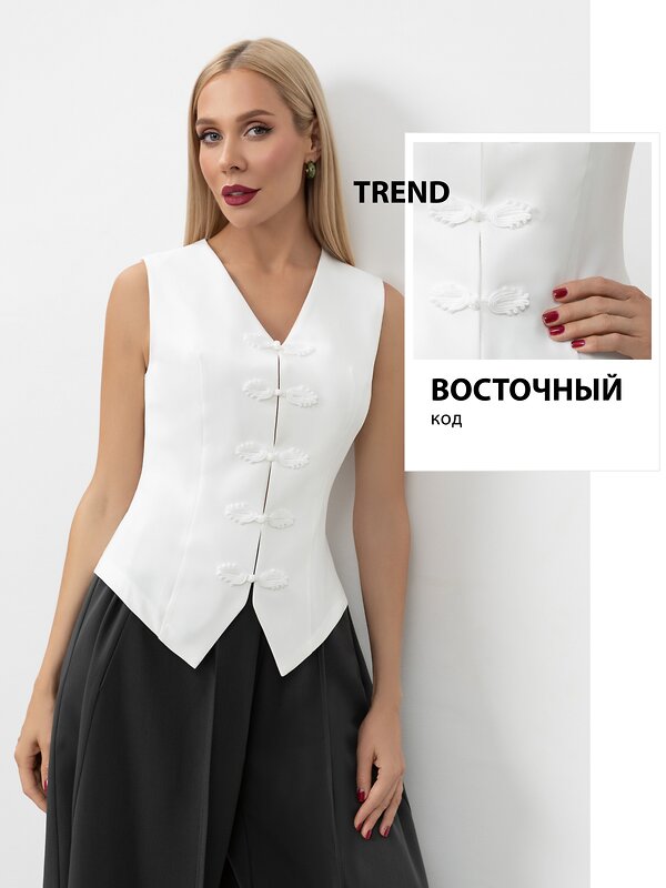 CHARUTTI Жилет 609656 13277 Белый