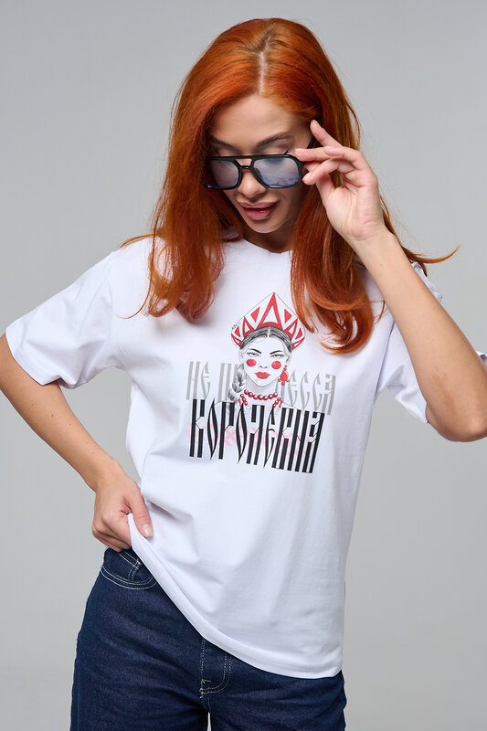 Натали Футболка 609936 8580 белая+королевна