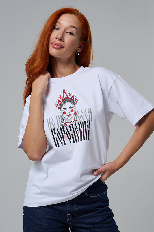 Натали Футболка 609936 8580 белая+королевна