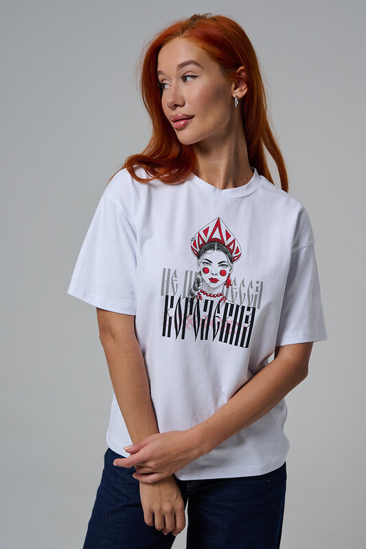 Натали Футболка 609936 8580 белая+королевна