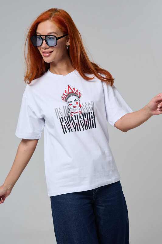 Натали Футболка 609936 8580 белая+королевна