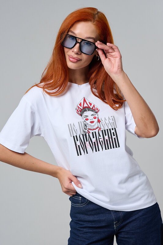 Натали Футболка 609936 8580 белая+королевна