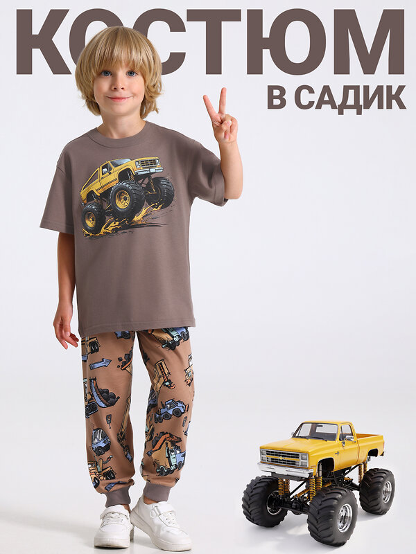 Апрель Костюм 609971 2ПФБ5759001н светло-коричневый