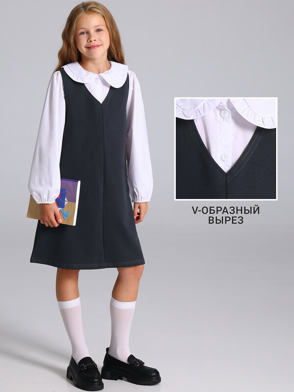 Апрель Сарафан 609998 1ДПС5111139 темно-синий