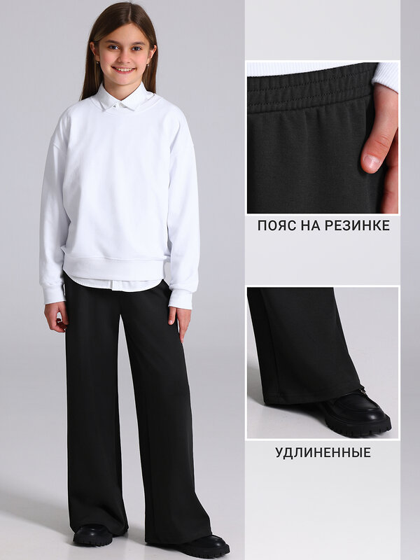Апрель Брюки 610016 1ДББ5255084 черный