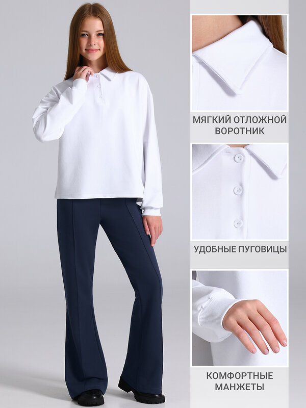Апрель Поло 610021 1ДДПД5220139 белый