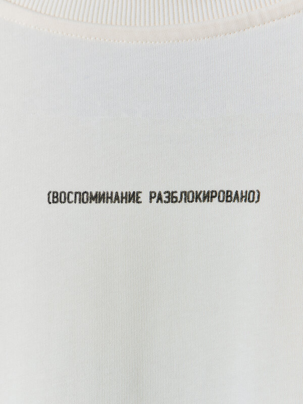 MARK FORMELLE Футболка 610157 111892 св.молочный +печать2