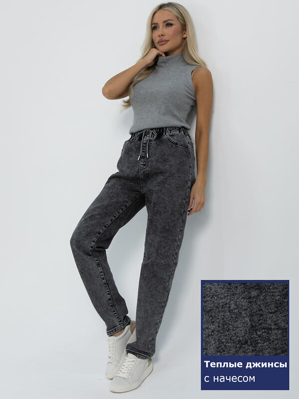 LT Collection Джинсы 610745 Б16433-4М Серый