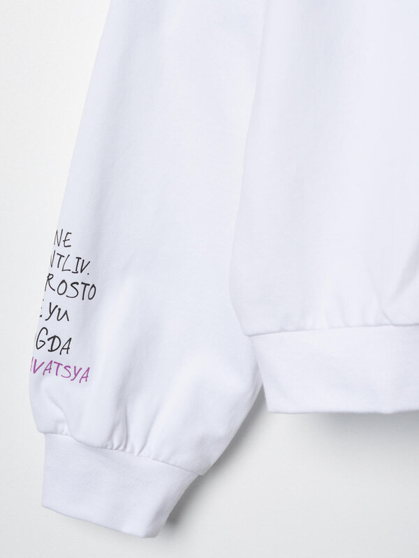 PLAYTODAY Джемпер 610807 32621088 белый