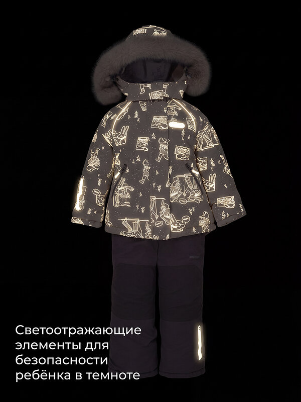 NIKASTYLE Костюм 610874 7з1026 крем/кофе