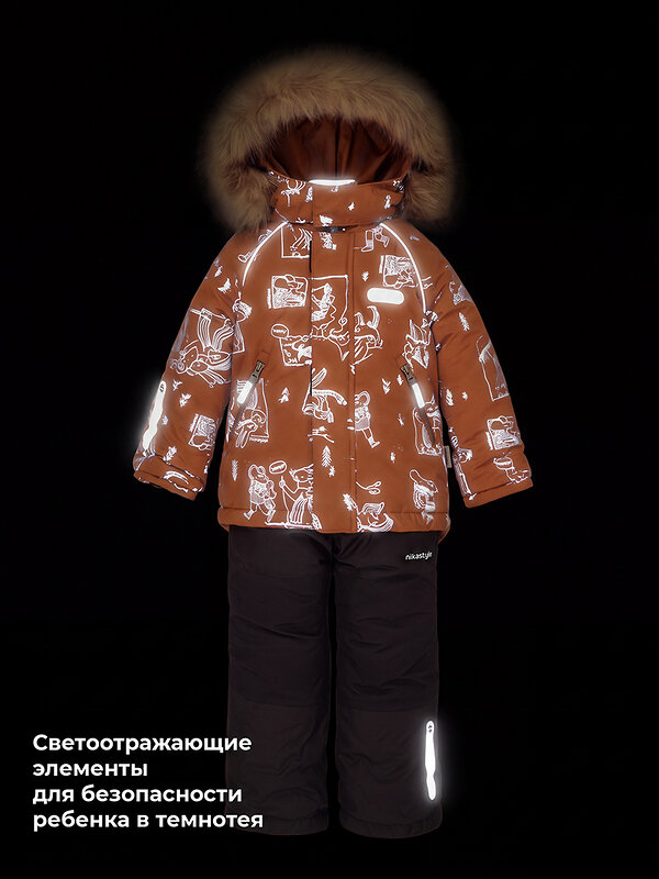 NIKASTYLE Костюм 610875 7з1126 кэмел/черный