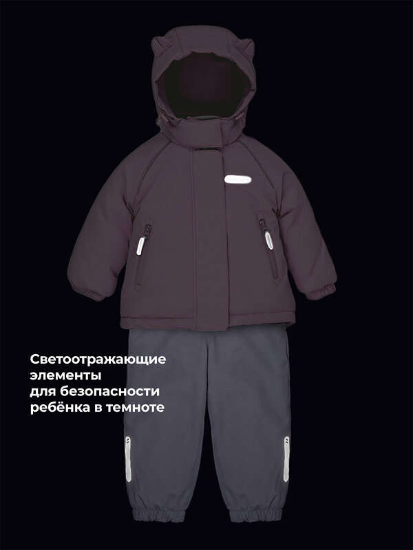 NIKASTYLE Костюм 610876 7з0426 орхидея/светло-серый