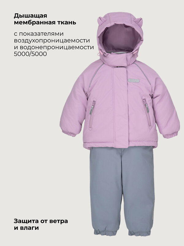 NIKASTYLE Костюм 610876 7з0426 орхидея/светло-серый