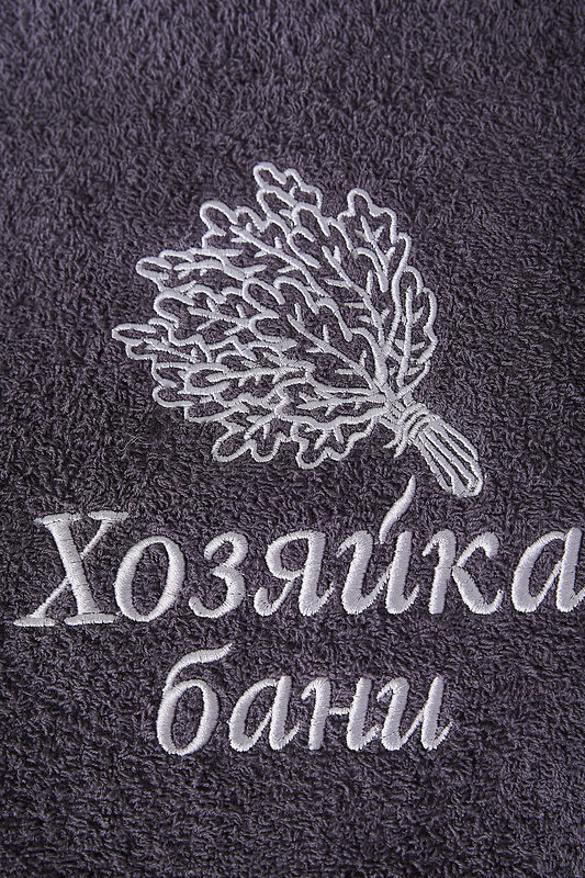 Натали Полотенце 611054 14419 графит
