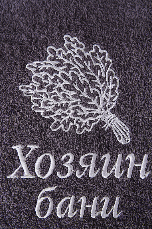 Натали Полотенце 611056 14419 графит