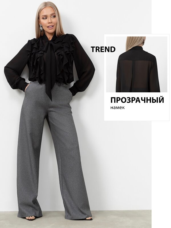 CHARUTTI Блуза 611738 13405 Черный