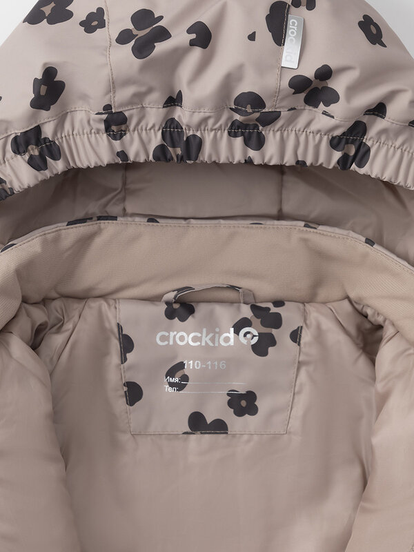 CROCKID Комбинезон 612007 ВК 60111/н/10 ГР бежевый, цветочки пятнышки