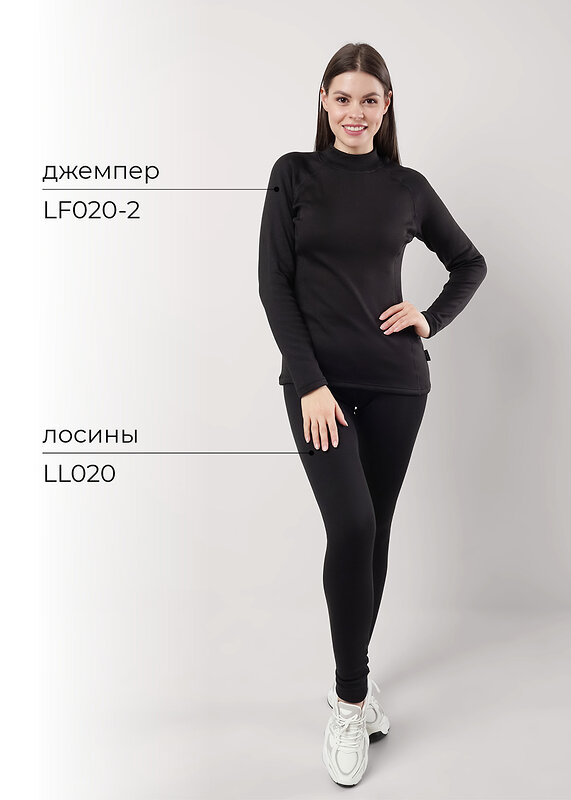 CLEVER Джемпер 612242 LF020-2/1 чёрный