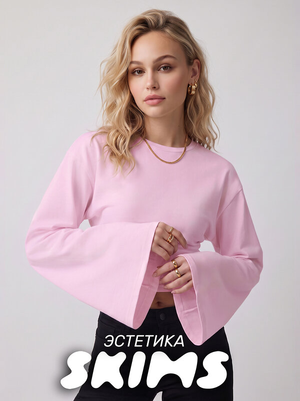 Апрель Лонгслив 612741 1ЖДЛД5271804 светло-розовый