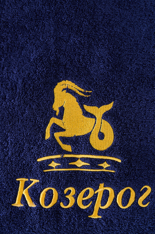 Натали Полотенце 612943 14419 синий+Козерог