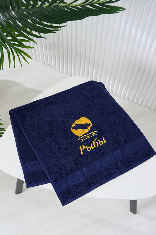 Натали Полотенце 612947 14419 синий+Рыба