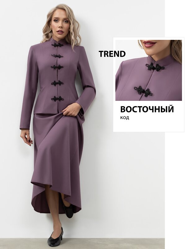 CHARUTTI Костюм 613002 13322 Сиреневый