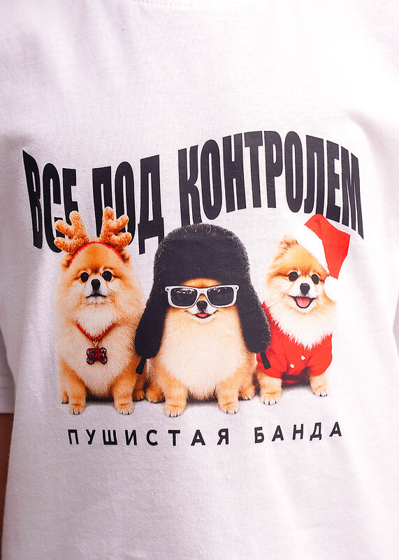 CLEVER Футболка 613070 767237/24кдп_п молочный