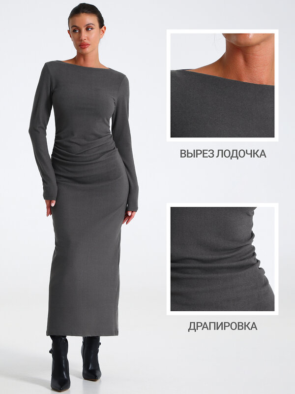 Апрель Платье 613257 1ЖПД5258303 темно-серый
