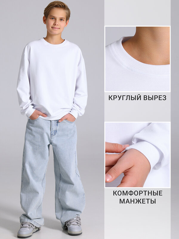 Апрель Свитшот 613278 1ПДСД5155139 белый