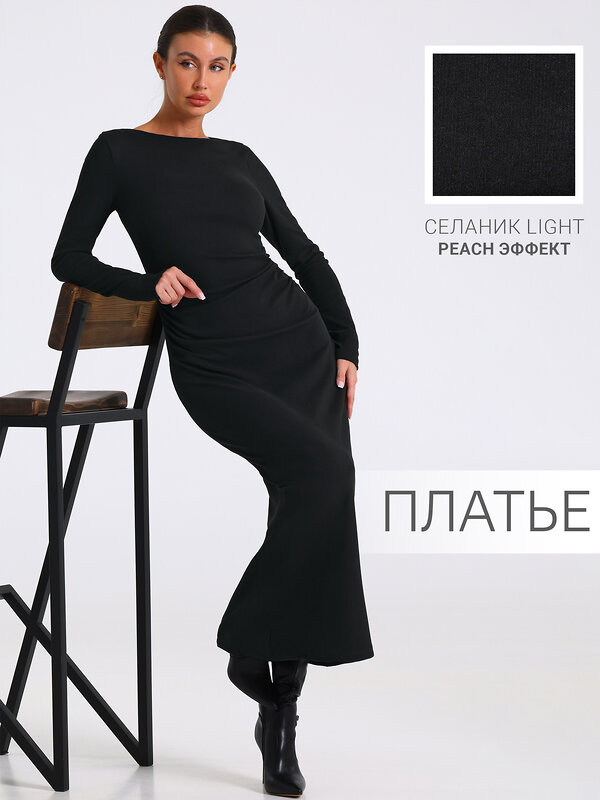 Апрель Платье 613557 1ЖПД5258303 черный