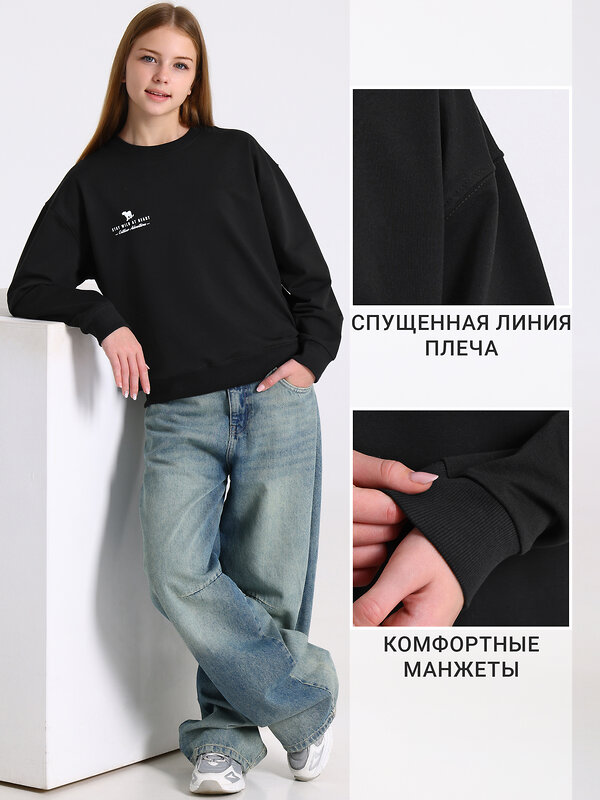 Апрель Свитшот 613574 1ДДСД5274139 черный