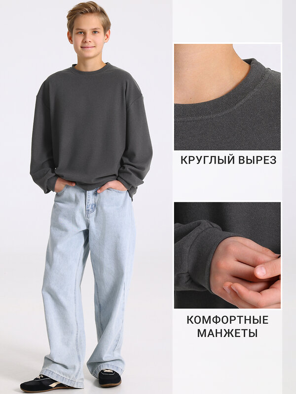 Апрель Свитшот 613576 1ПДСД5155303 темно-серый
