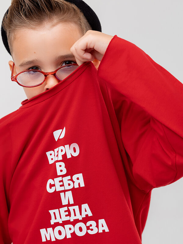 Bodo Лонгслив 613705 7-312MU красный (белый)