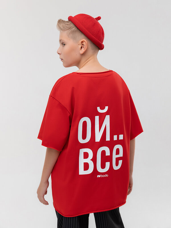 Bodo Футболка 613721 36-161MU красный
