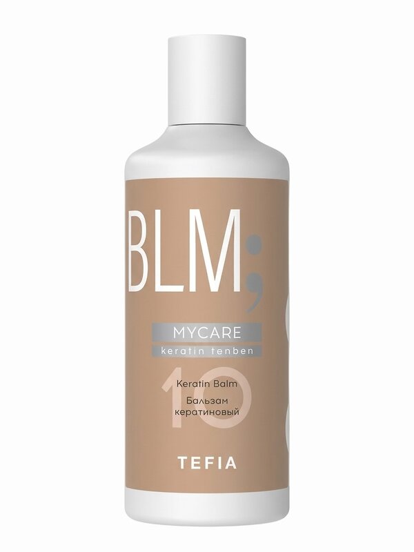 TEFIA Mycare Кератиновый бальзам для волос / Keratin Tenben, 300 мл 613879 28719 
