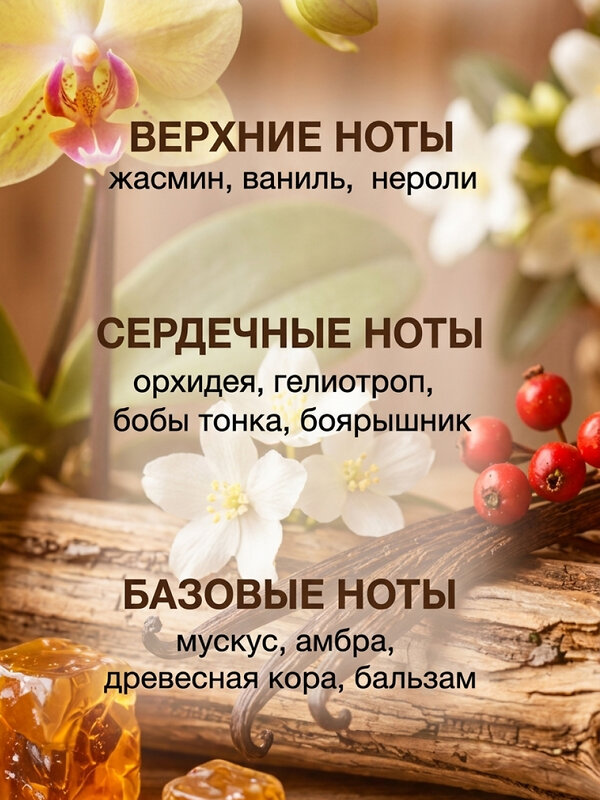 TEFIA Mycare Кератиновый шампунь для волос / Keratin Tenben, 300 мл 613880 28720 